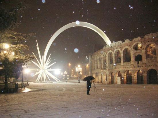 Living Arena Hotel Verona Buitenkant foto